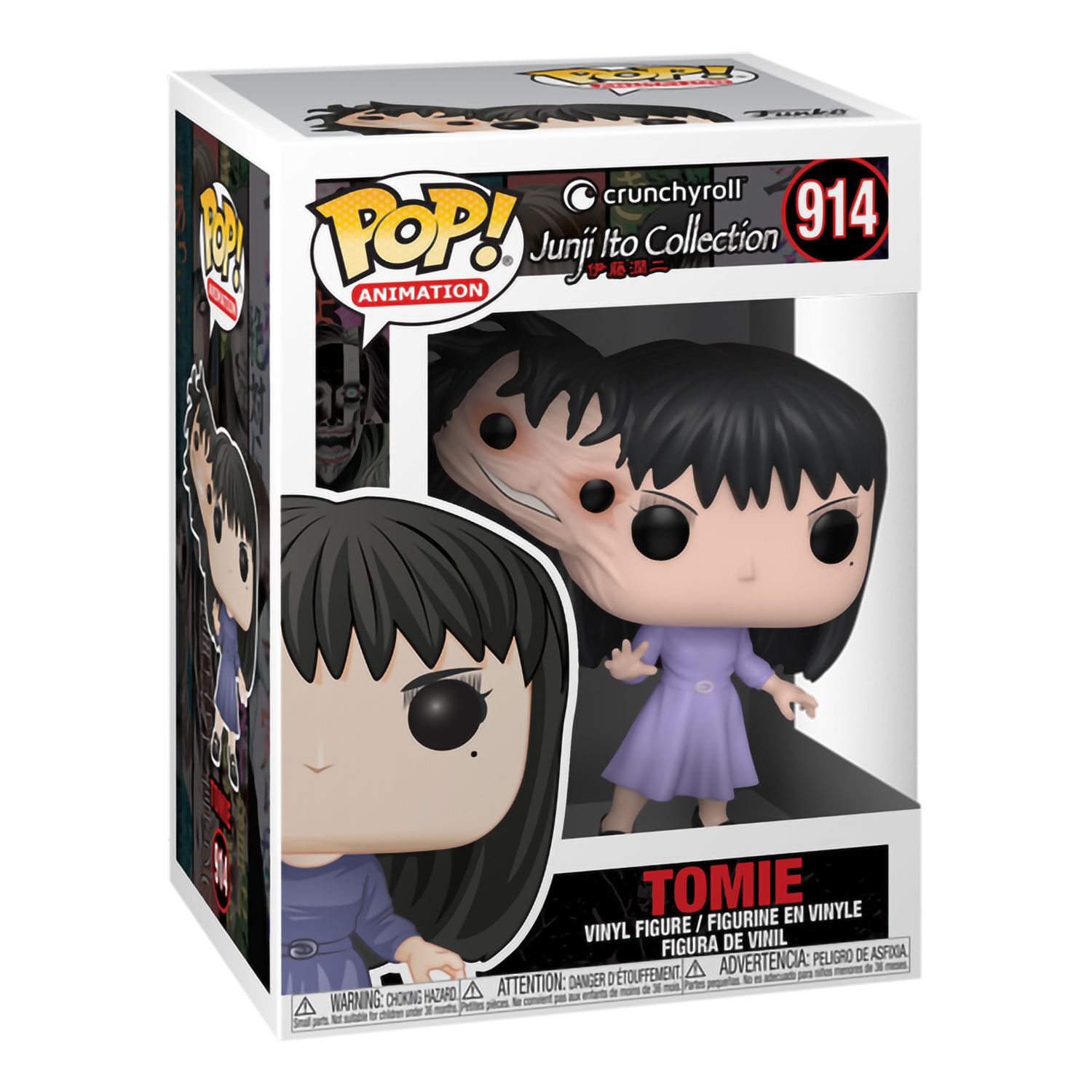 Фигурка Funko POP! Animation Junji Ito Tomie (914) – KRISTIANLAND